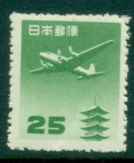 Japan-1951-52-Pagoda-Plane-25y-light-crease-MUH