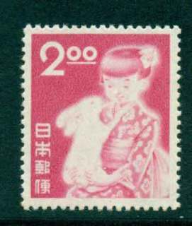 Japan-1951-Girl-rabbit-MUH-lot42861