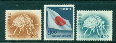 Japan-1951-Peace-Treaty-MUH-lot42843