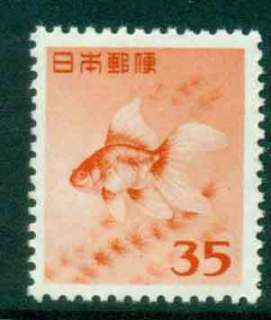 Japan-1952-35y-Goldfish-MUH-lot42865