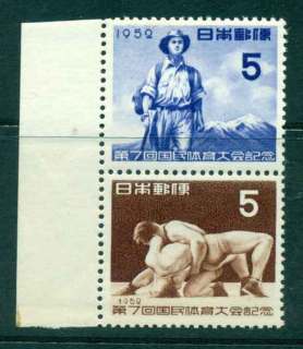 Japan-1952-Athletic-Meet-pair-MUH-lot42830