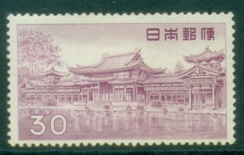 Japan-1952-Phoenix-Hall-Byodin-Temple-30y-light-crease-pen-mark-on-reverse-MLH