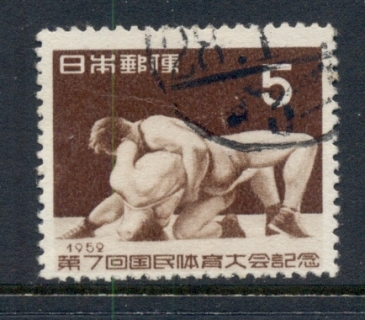 Japan-1952-Wrestlers-FU