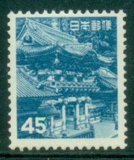 Japan-1952-Yomei-Gate-Tosho-Shrine-Nikko-MUH