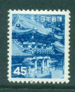 Japan-1952-Yomei-gate-MUH-lot42868