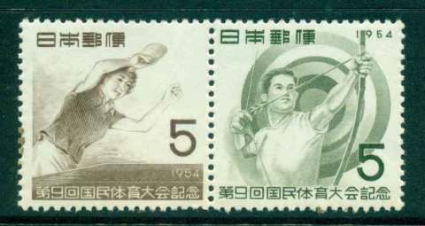 Japan-1954-Athletic-Meet-pair-MUH-lot42848