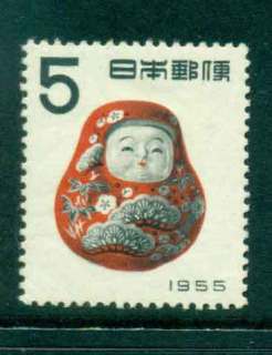 Japan-1954-Daruma-Doll-MUH-lot42730