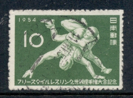 Japan-1954-Wrestling-FU