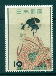 Japan-1955-Philatelic-Week-MUH-lot41725