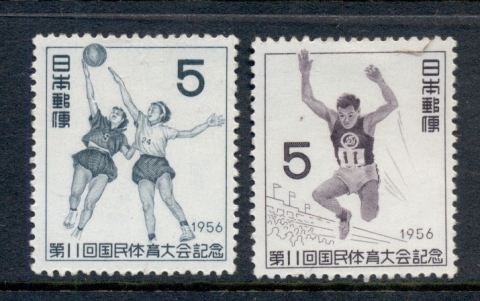 Japan-1956-Athletic-Meet-MLH