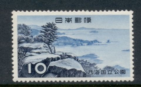 Japan-1956-Kajukuls-10y-MUH