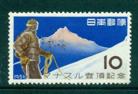 Japan-1956-Mount-Manaslu-Expedition-MLH-lot42742