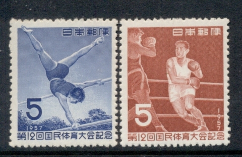 Japan-1957-Athletic-Meeting-MUH