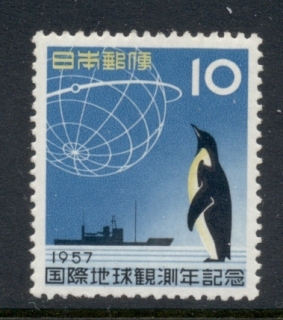 Japan-1957-International-Geophysical-year