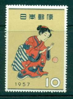 Japan-1957-Stamp-Week-MLH-lot41729