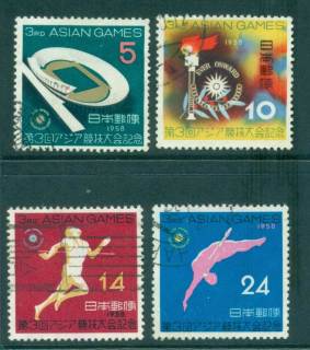 Japan-1958-Asian-Games-FU-lot41735