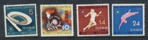 Japan-1958-Asian-Games-MNG-MLH