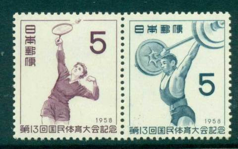 Japan-1958-Athletic-Meet-pair-MuH-lot41743