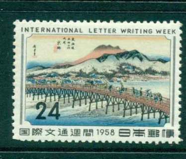 Japan-1958-Letter-Writing-Week-MUH-lot42856