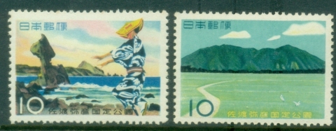 Japan-1958-Sado-Yahiko-Quasi-National-Park-MUH