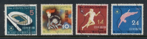 Japan-1958-Third-Asian-Games-FU