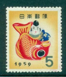 Japan-1958-Toy-of-Takamatsu-MLH-lot41744