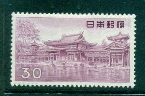 Japan-1959-30y-Redrawn-Phoenix-Hall