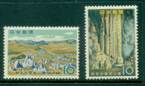 Japan-1959-Akiyoshida-Quasi-National-Park-MUH