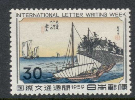 Japan-1959-International-Letter-Writing-Week-MUH