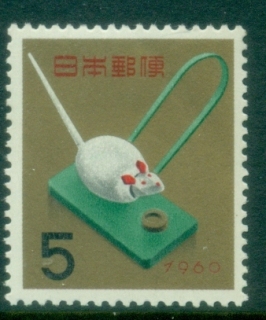 Japan-1959-New-Year-of-the-Rat-MLH