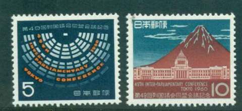 Japan-1960-Inter-Parliamentary-Conference-MUH-lot42772