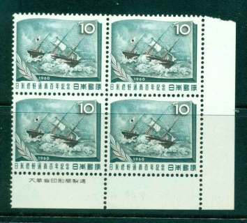 Japan-1960-Kanin-Maru-Blk-4-MLH-lot42891