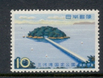 Japan-1960-Mikawa-Bay-Quasi-National-Park-MLH