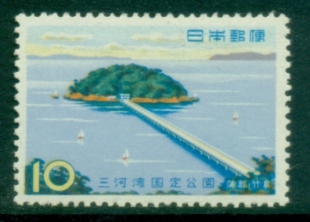 Japan-1960-Mikawa-Bay-Quasi-National-Park-MUH