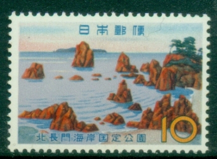 Japan-1960-Scenic-Views-Bay-of-Matsushima-MUH