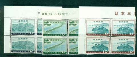 Japan-1960-Views-3x-Blk-4-MLH-lot42881