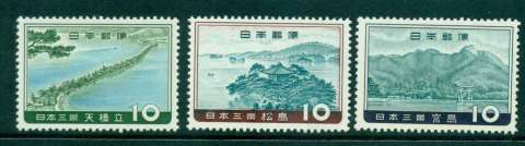 Japan-1960-Views-MUH-lot42766