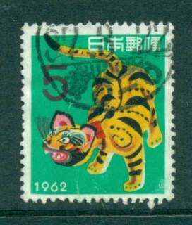 Japan-1961-New-year-FU-lot41755