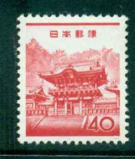 Japan-1962-40y-Yomei-Gate-Nikko-MUH-lot42784