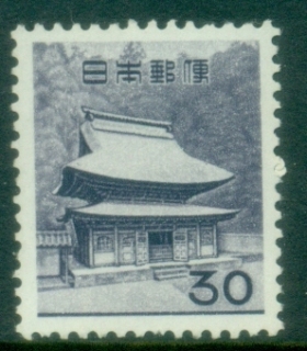 Japan-1962-65-Pictorial-30y-Shari-den-of-Engakuji-MLH