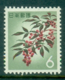 Japan-1962-65-Pictorial-6y-Sacred-Bamboo-MLH