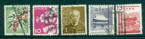 Japan-1962-65-definitives-Asst-FU-lot41757