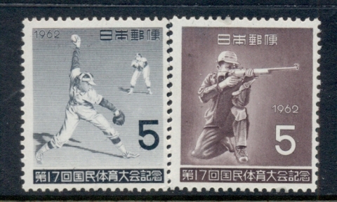 Japan-1962-Athletic-Meeting-MUH