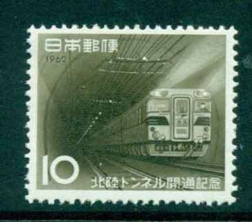 Japan-1962-Hokuriku-Train-Tunnel-MUH-lot42788