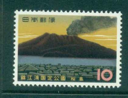 Japan-1962-Kinkowan-Quasi-National-park-MUH-lot42786