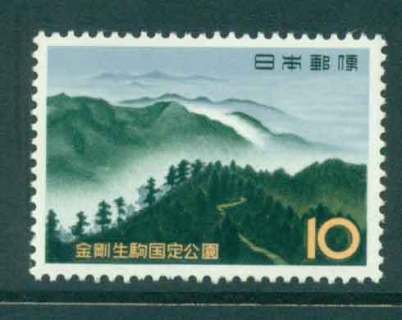 Japan-1962-Kongo-Ikoma-Quasi-National-park-MUH-lot42787