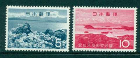 Japan-1962-Unzen-Amakusa-National-park-MUH-lot42793