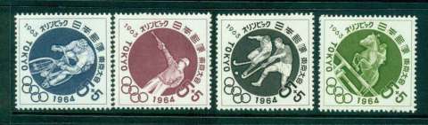 Japan-1963-1964-Olympic-Fundraisers-Nov-MUH-lot42825