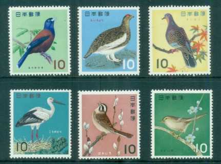 Japan-1963-64-Birds-MLH