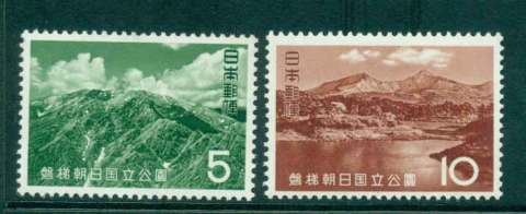 Japan-1963-Bandai-Asahi-National-park-MUH-lot42796